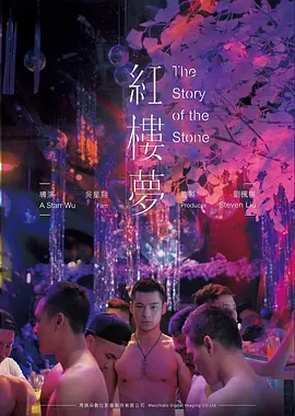 韩国短剧契约恋爱30天